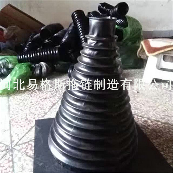 锥形防护罩 