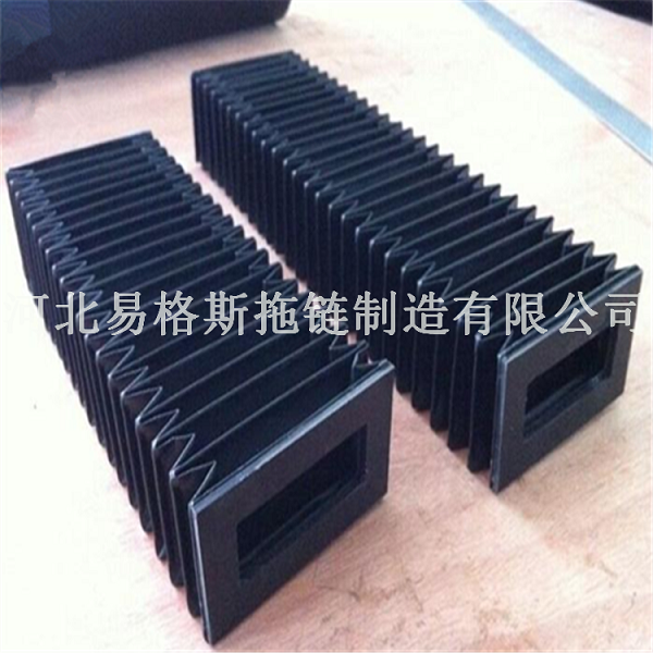 风琴防护罩
