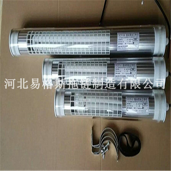 JC37荧光工作灯 (3)